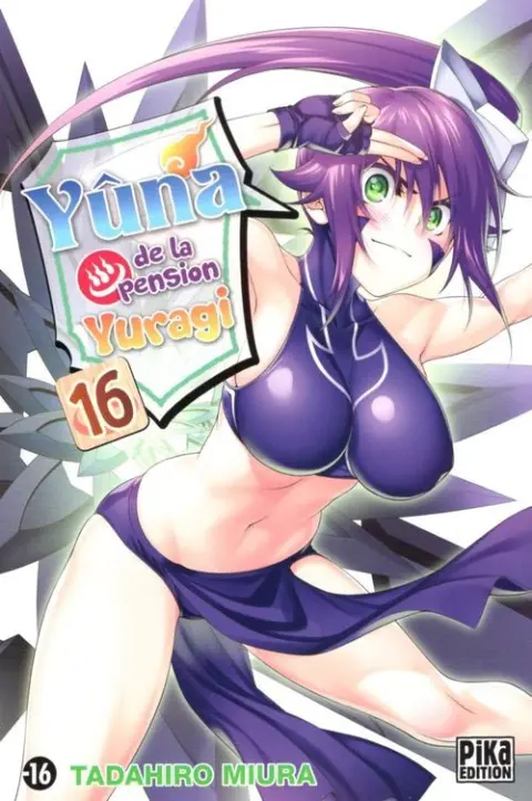 Yûna de la pension Yuragi 16