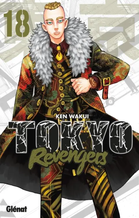 Tokyo Revengers 18