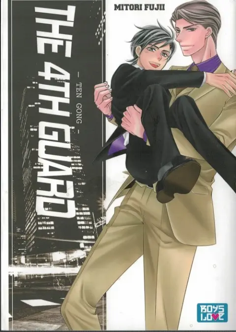 The 4th Guard Tome 10