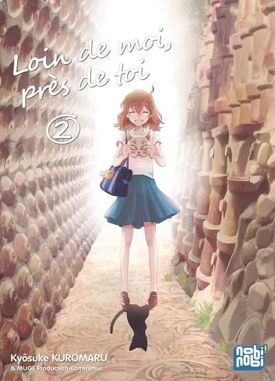 Loin de moi, près de toi 2