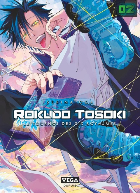 Couverture de l'album Rokudo Tosoki - Le tournoi des 6 royaumes 02