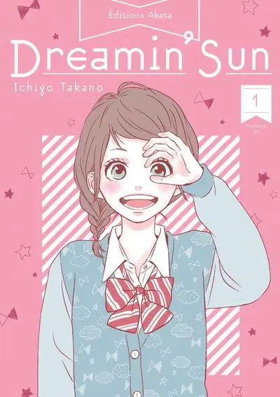 Dreamin' Sun : Vis tes Rêves ! Akata 1