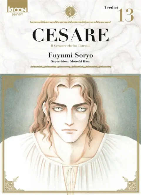Cesare 13 Tredici