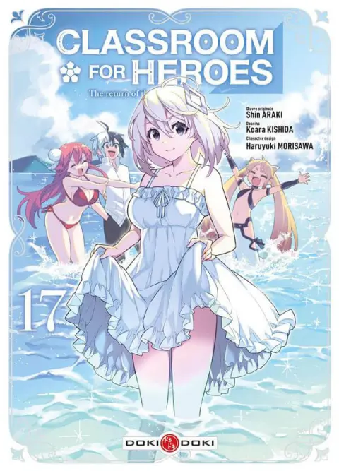 Classroom for Heroes 17