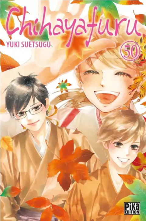 Chihayafuru 50