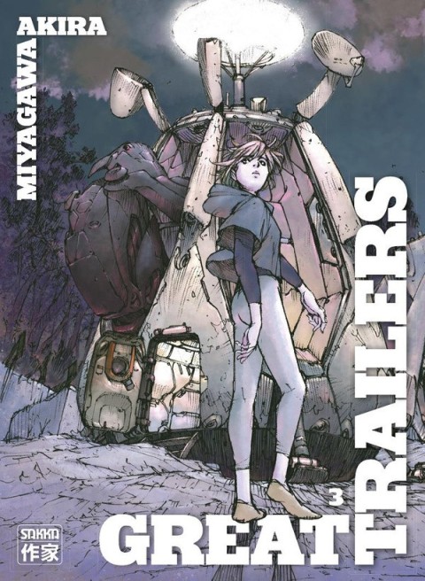 Great Trailers 3