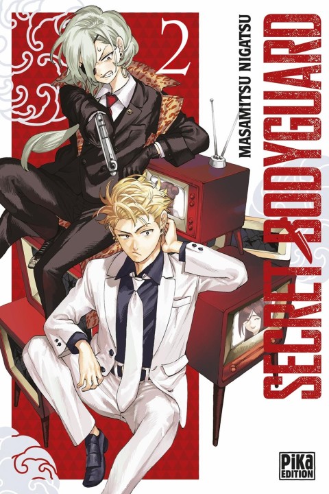 Secret Bodyguard 2