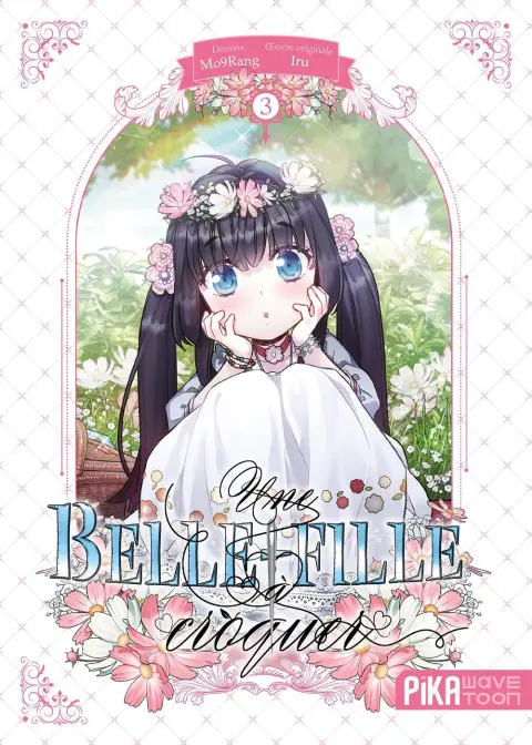Une belle-fille à croquer 3