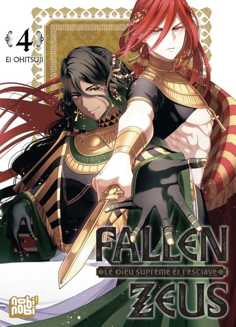 Fallen Zeus - Le dieu suprême et l'esclave 4