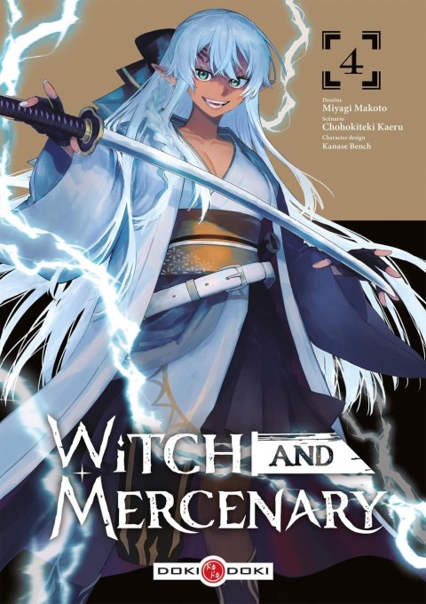 Witch and Mercenary 4