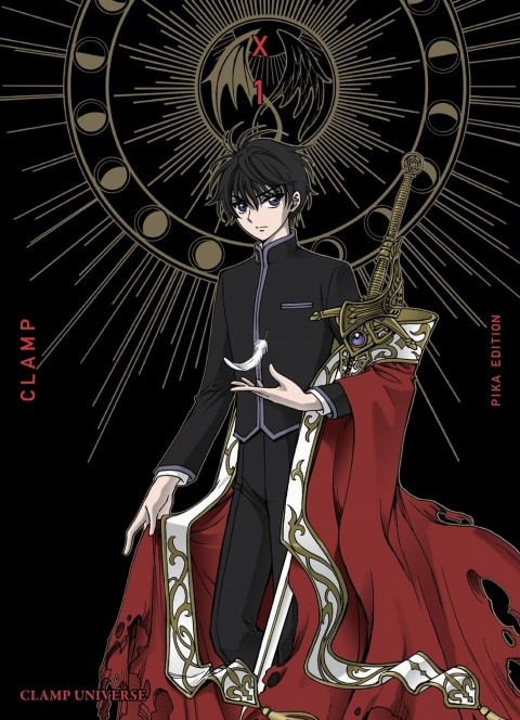X Tome 1 The Magician