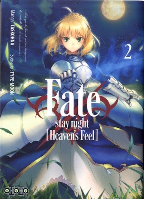 Couverture de l'album Fate / stay night [Heaven's Feel] 2