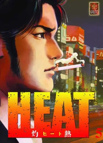 Heat 5