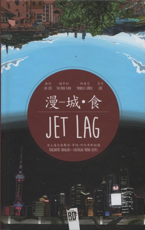 Couverture de l'album Jet Lag