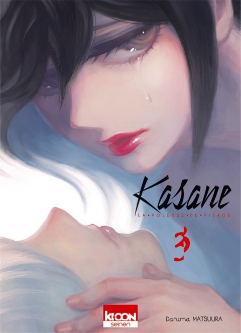 Couverture de l'album Kasane - La Voleuse de visage 3