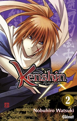 Couverture de l'album Kenshin - Restauration 2