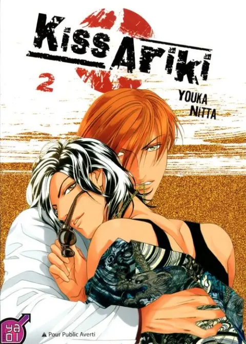 Kiss Ariki 2