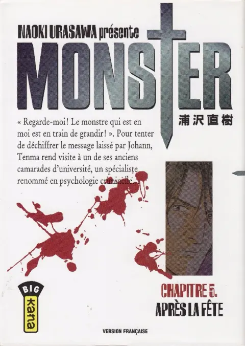 Monster Chapitre 5 Après la fête
