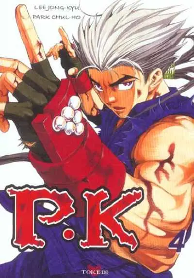 Player Kill - P.K. 4
