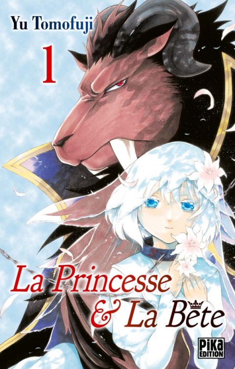 Couverture de l'album La Princesse & La Bête 1