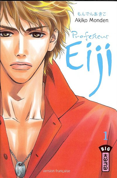 Couverture de l'album Professeur Eiji 1