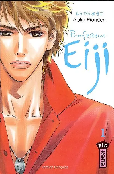 Professeur Eiji