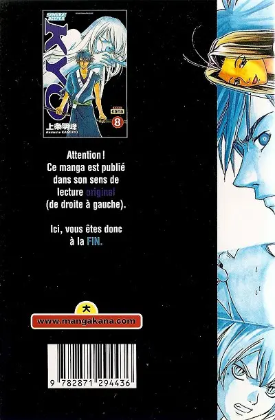 Verso de l'album Samurai Deeper Kyo 8