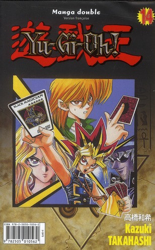 Verso de l'album Yu-Gi-Oh ! 13-14