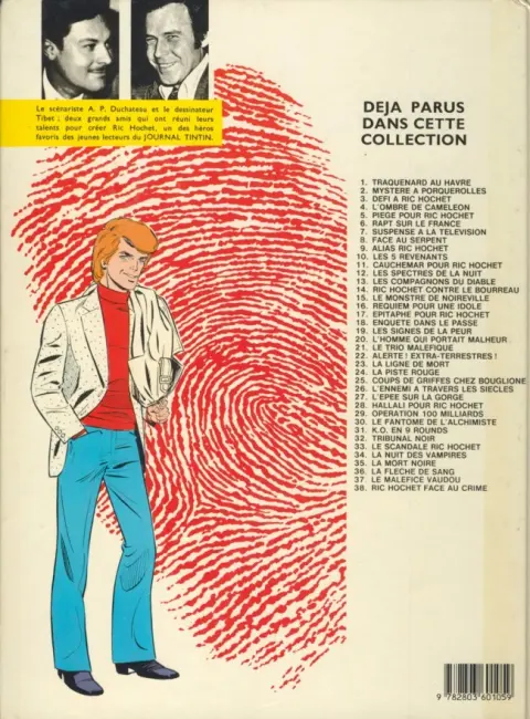 Verso de l'album Ric Hochet Tome 4 L'ombre de caméléon
