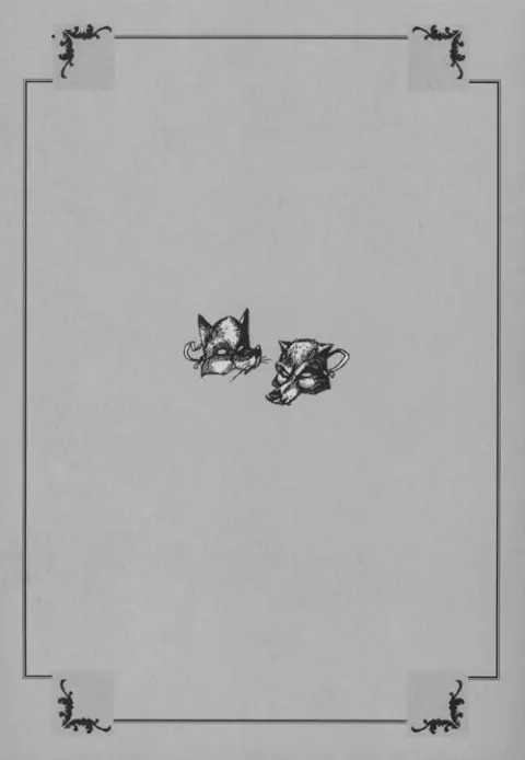 Verso de l'album De Cape et de Crocs Le médecin imaginaire ou l'impromptu du tome IV