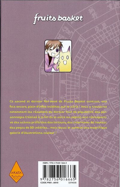 Verso de l'album Fruits basket Fan Book 2