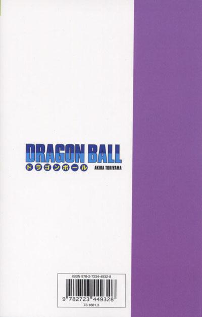 Verso de l'album Dragon Ball Tome 35 Adieu, valeureux guerriers