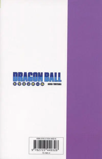 Verso de l'album Dragon Ball Édition originale Tome 35 Adieu, valeureux guerriers