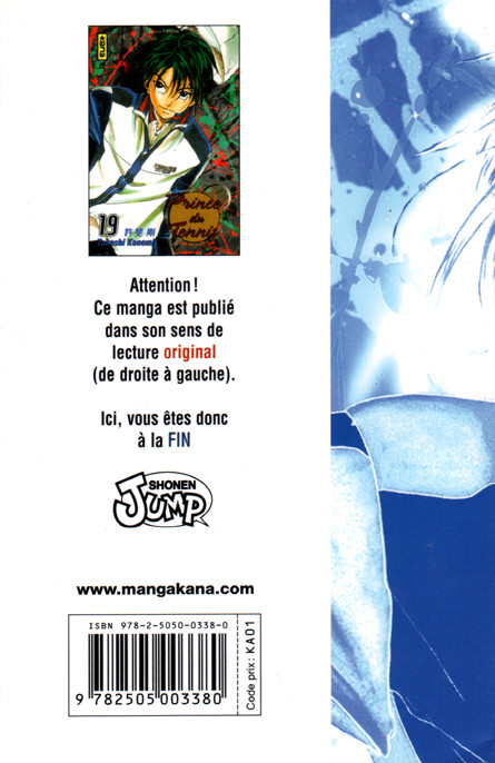 Verso de l'album Prince du tennis Tome 19