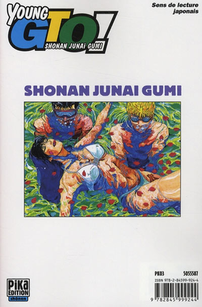 Verso de l'album Young GTO - Shonan Junaï Gumi 26