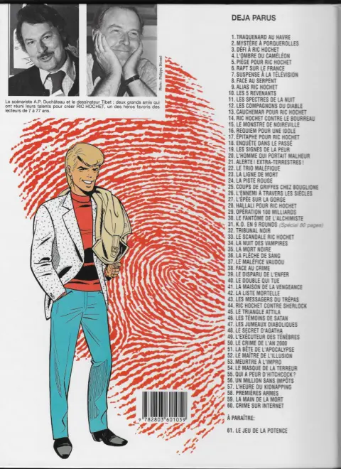 Verso de l'album Ric Hochet Tome 4 L'ombre de caméléon