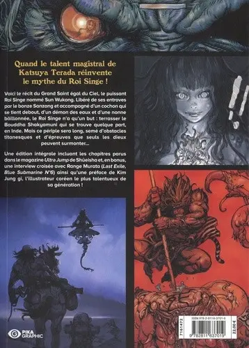 Verso de l'album Saiyukiden - La légende du roi singe