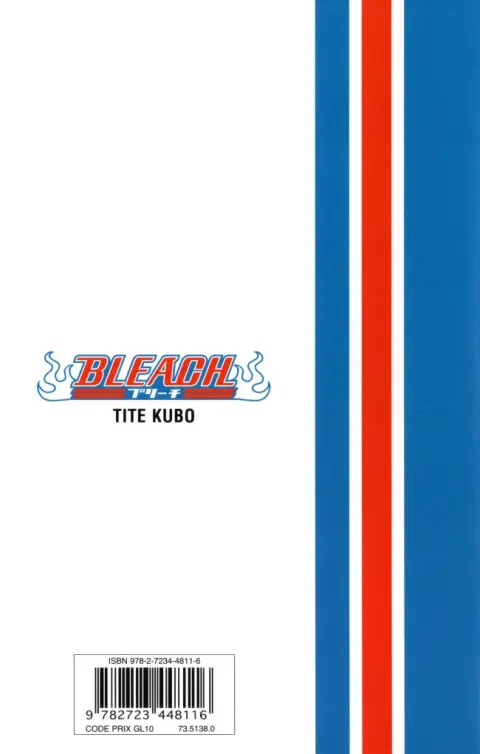 Verso de l'album Bleach Tome 7 The Broken Coda