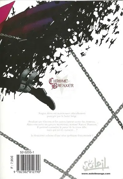 Verso de l'album Chrome Breaker 2