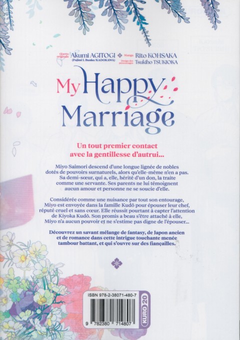 Verso de l'album My Happy Marriage 2