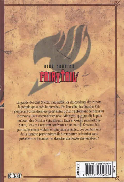 Verso de l'album Fairy Tail 19