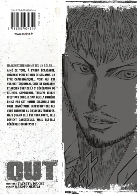 Verso de l'album Out Vol. 9