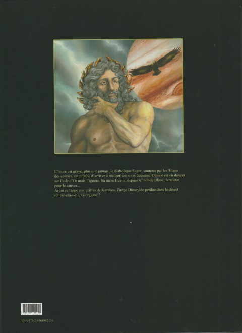 Verso de l'album Fa-Seiryu Tome 6 Renaissance