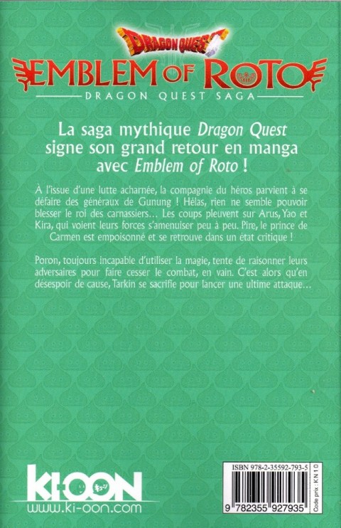 Verso de l'album Dragon Quest - Emblem of Roto Tome 9