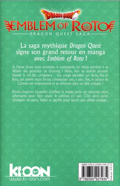 Verso de l'album Dragon Quest - Emblem of Roto Tome 9