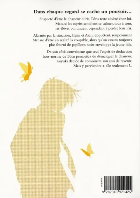 Verso de l'album Iris Zero 4