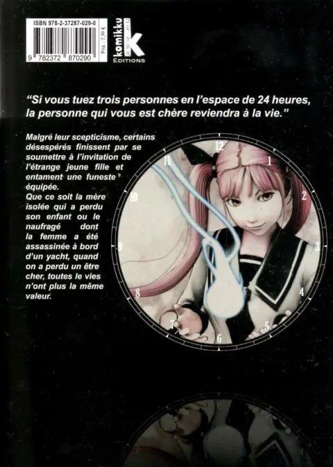 Verso de l'album Murder incarnation 2