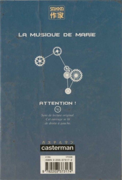 Verso de l'album La Musique de Marie 2