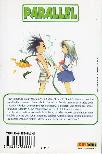 Verso de l'album Parallel 1 Liens secrets