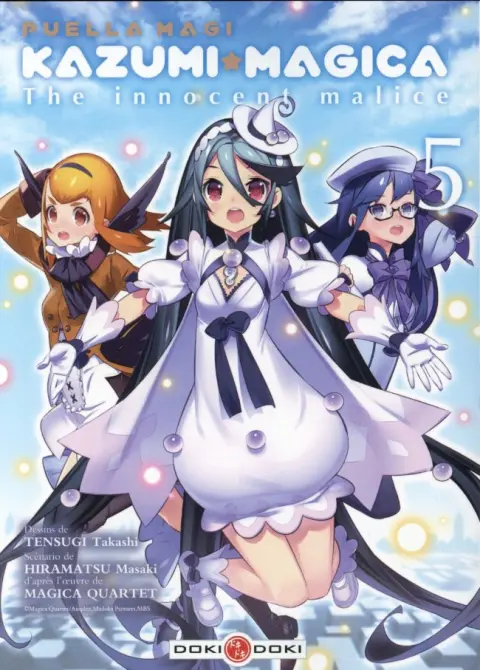 Puella Magi Kazumi Magica : The Innocent Malice 5